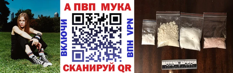 Alfa_PVP СК kraken зеркало Нестеров