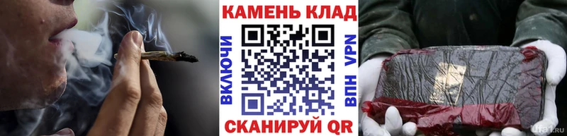 купить наркотик Нестеров ГАШ ice o lator