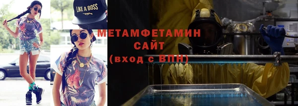 ешки Баксан