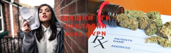 ешки Баксан