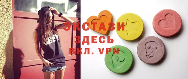 сатива Белоозёрский