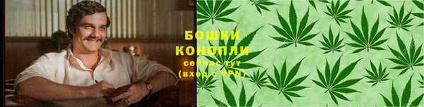 ешки Баксан