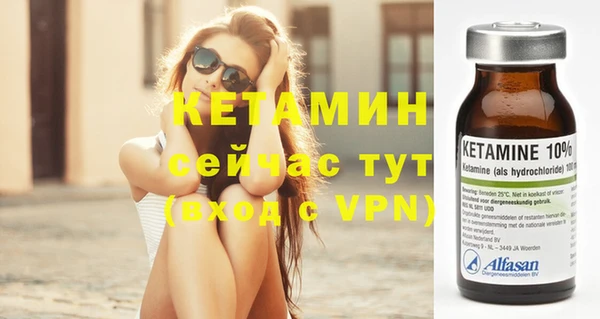 ешки Баксан