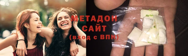 тгк Белокуриха