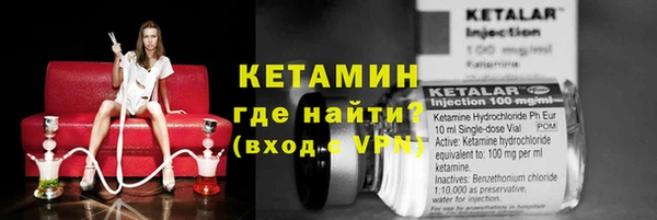 spice Балабаново