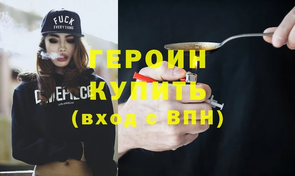 ешки Баксан