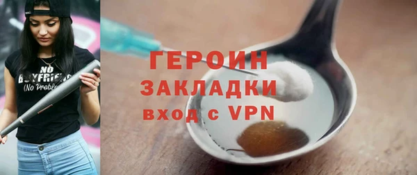 spice Балабаново
