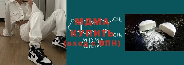 ешки Баксан