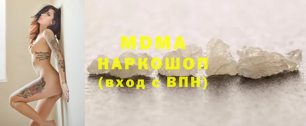 spice Балабаново