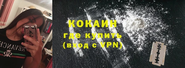 spice Балабаново