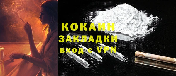 сатива Белоозёрский