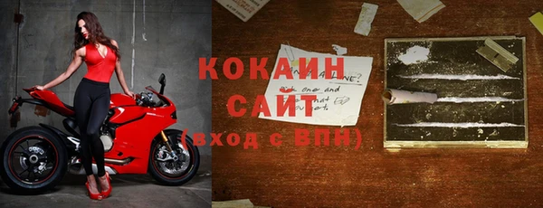 ешки Баксан