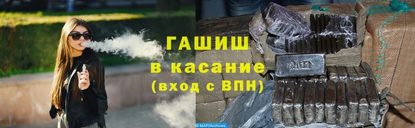 spice Балабаново