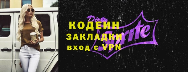 ешки Баксан