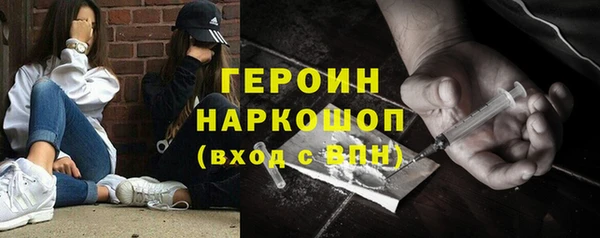 ешки Баксан
