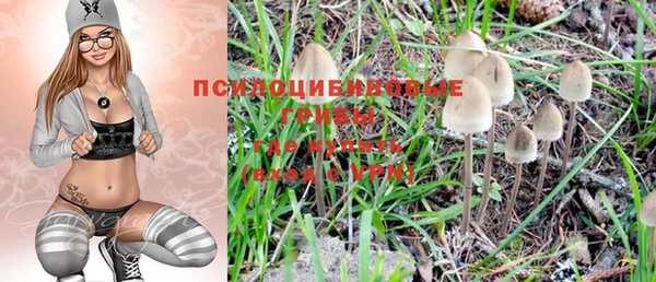 ешки Баксан